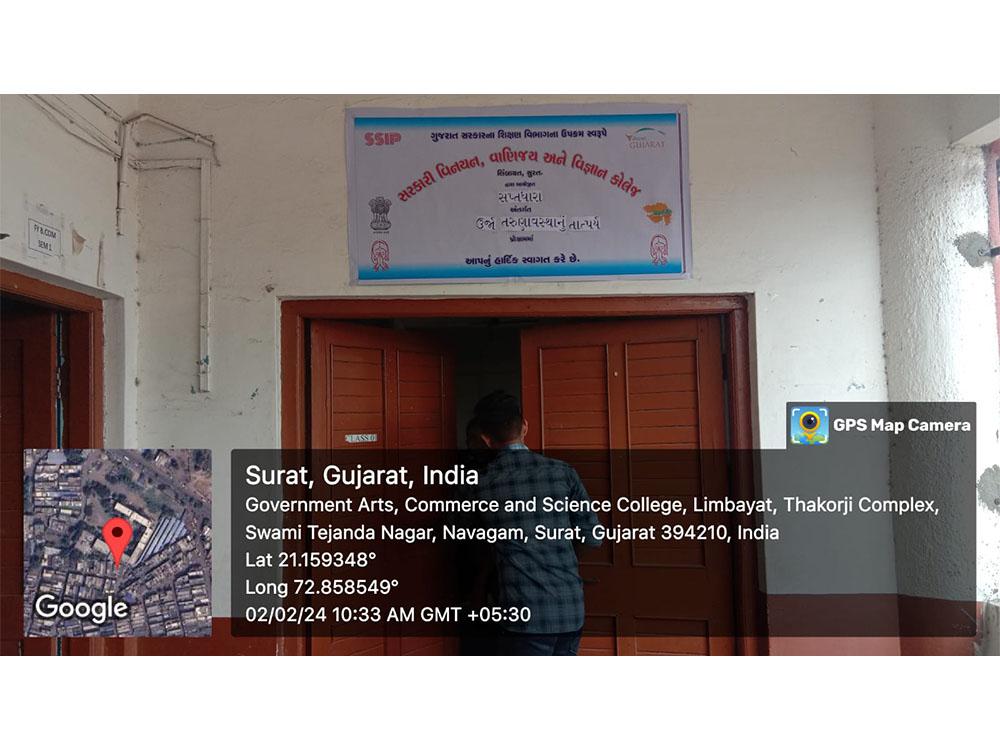 ઊર્જા – તરુણાવસ્થાનું તાત્પર્ય