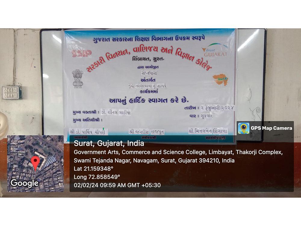 ઊર્જા – તરુણાવસ્થાનું તાત્પર્ય