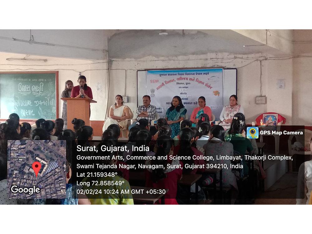 ઊર્જા – તરુણાવસ્થાનું તાત્પર્ય