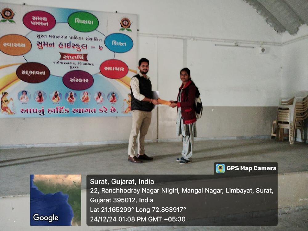 Seminar and Essay Writing on 3D Bioprinting & BIS