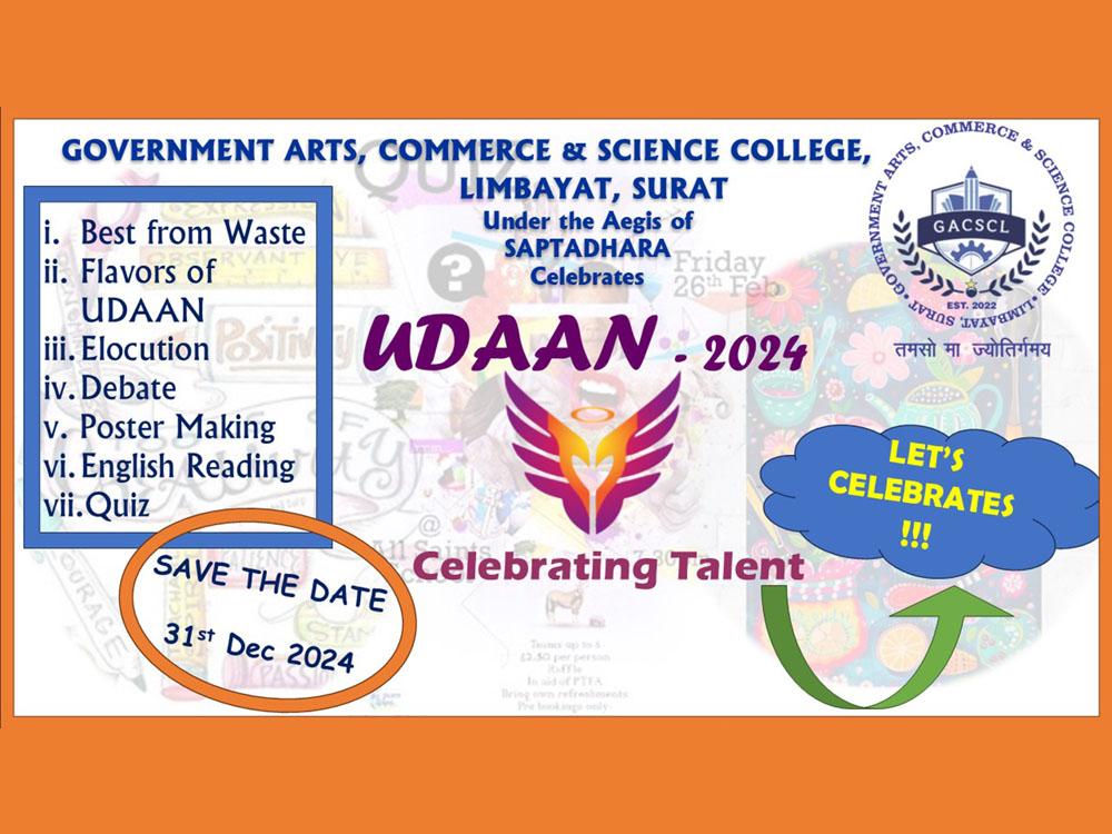 Udaan 2024