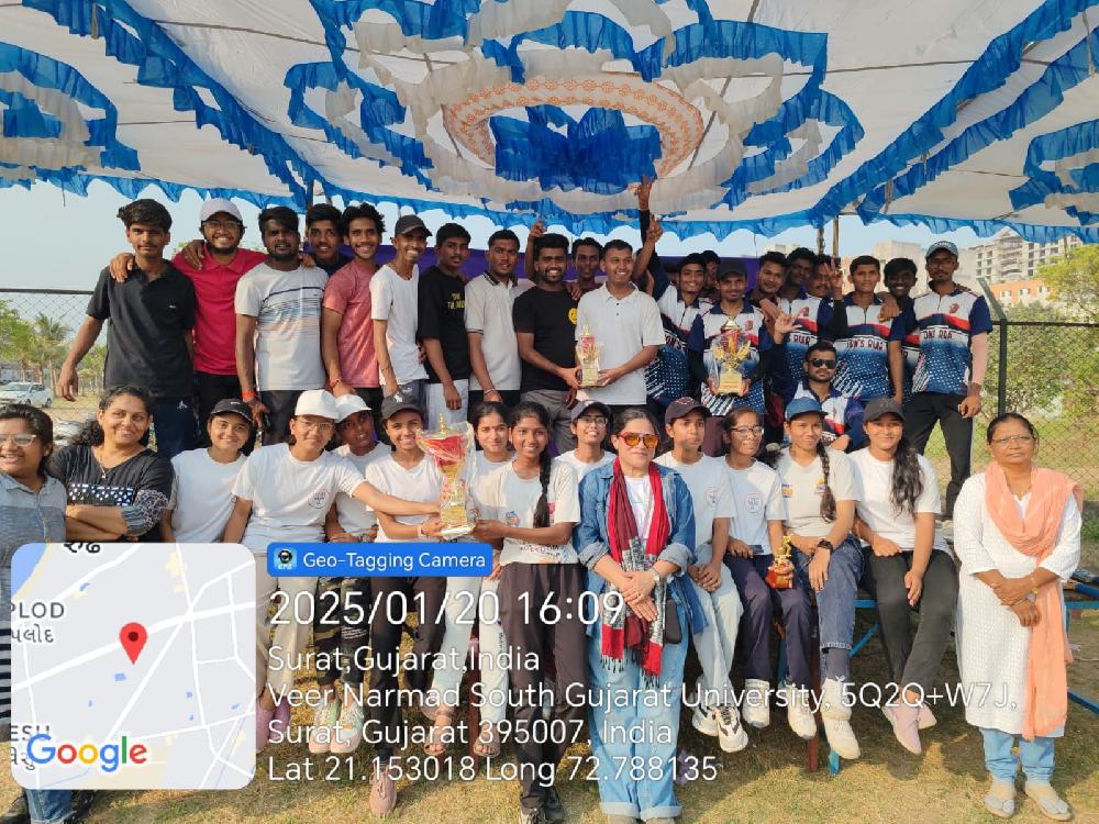 Inter Class Cricket Tournament 2025