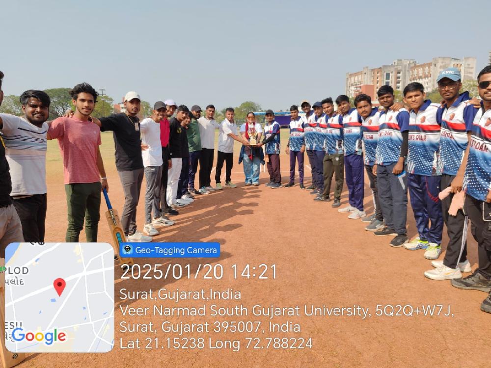 Inter Class Cricket Tournament 2025