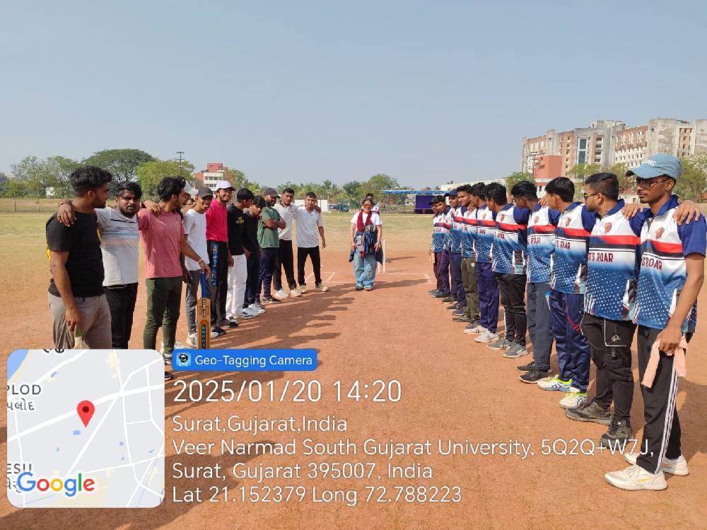 Inter Class Cricket Tournament 2025