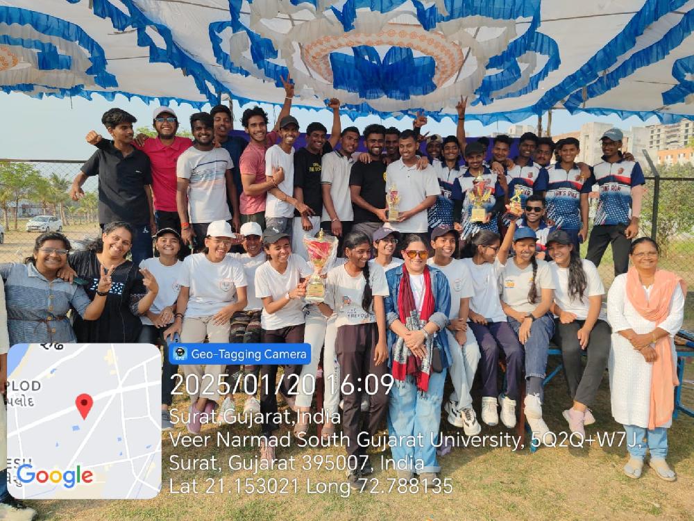 Inter Class Cricket Tournament 2025