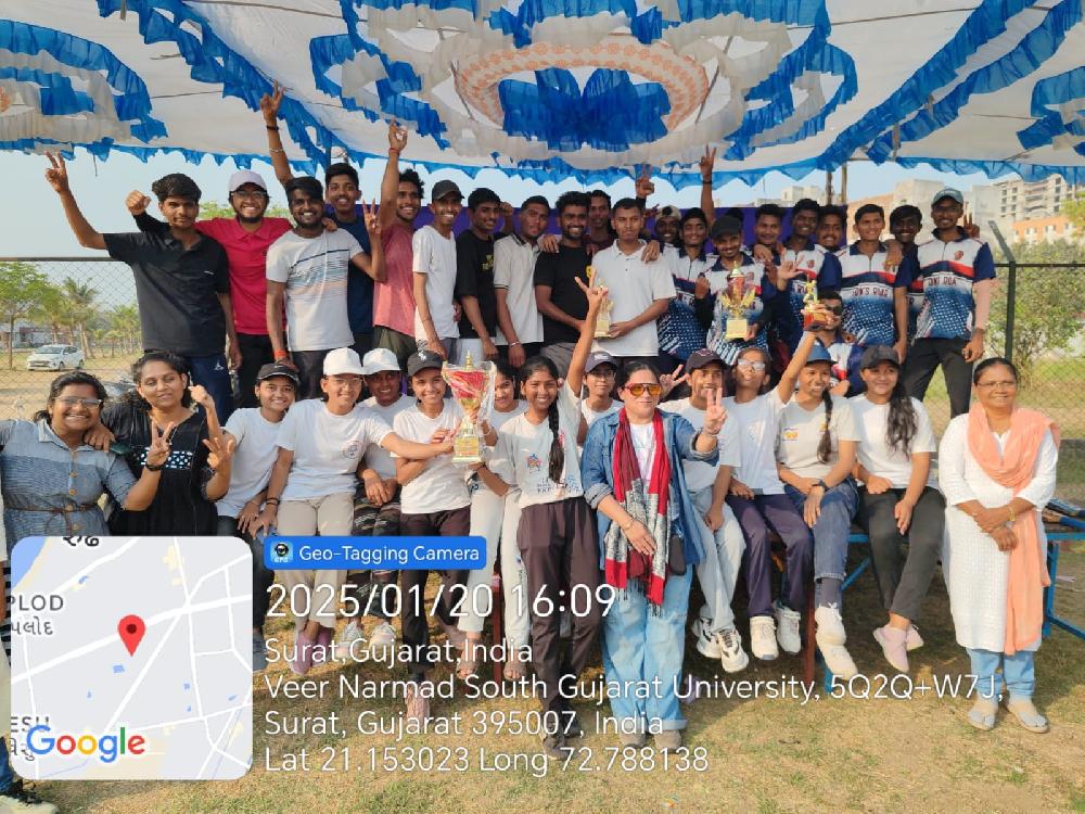 Inter Class Cricket Tournament 2025