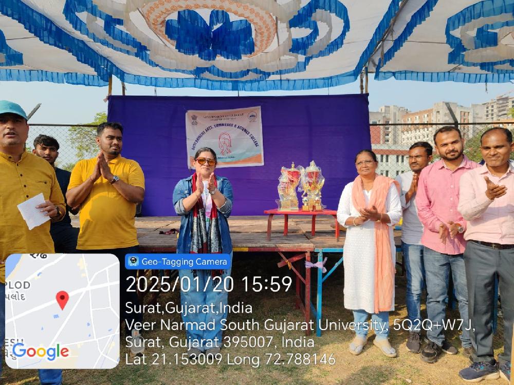 Inter Class Cricket Tournament 2025