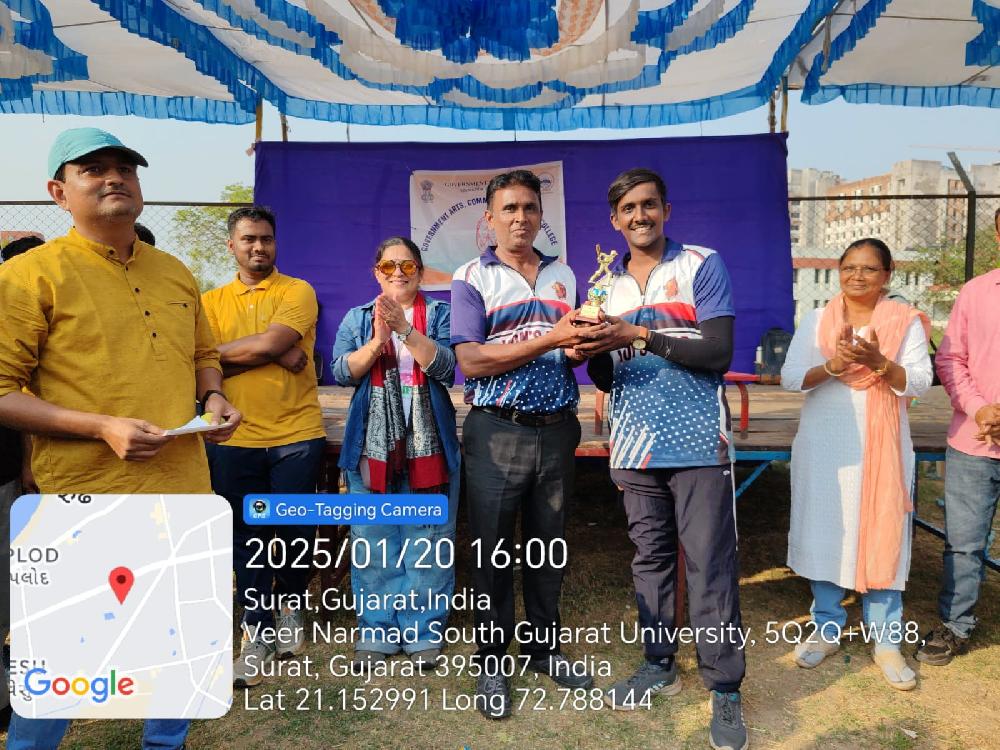 Inter Class Cricket Tournament 2025