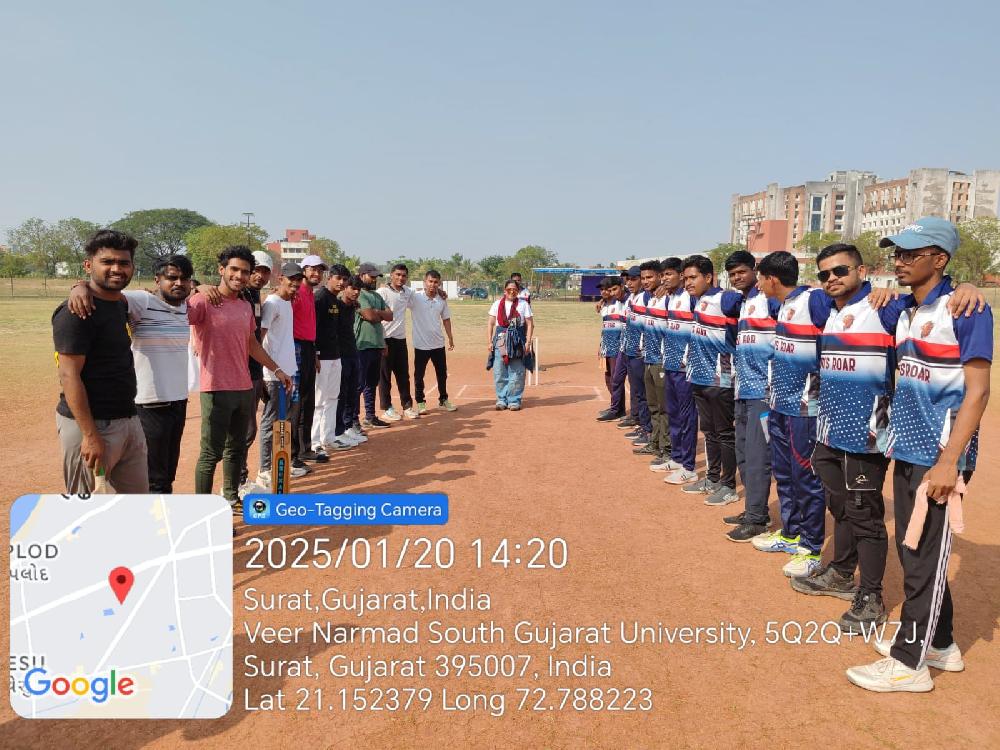 Inter Class Cricket Tournament 2025