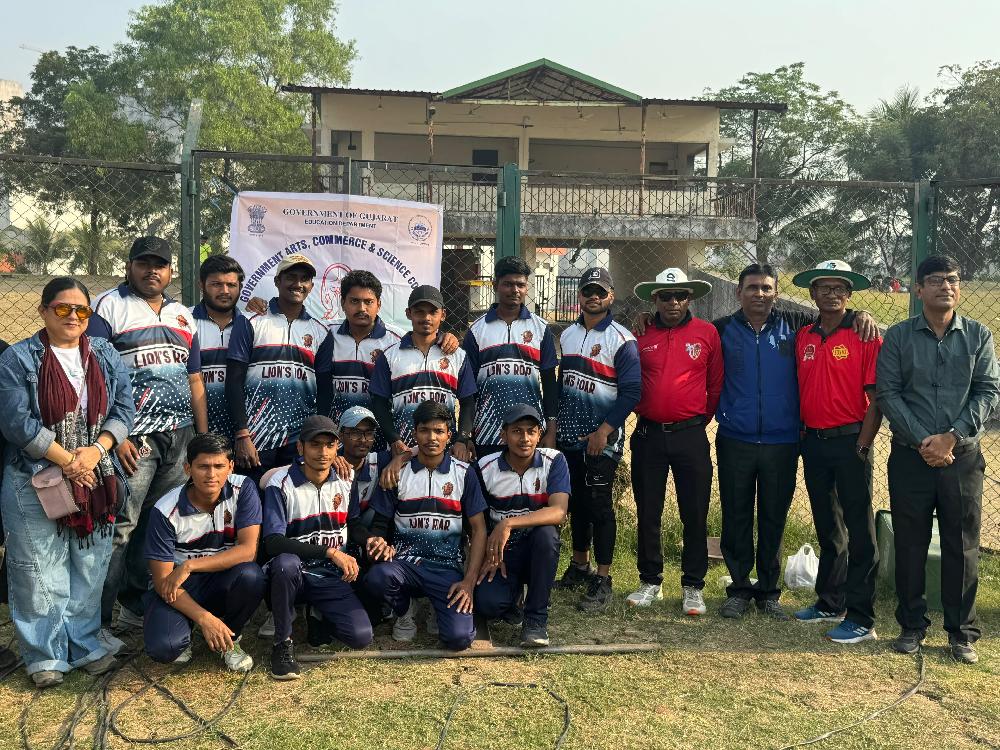 Inter Class Cricket Tournament 2025