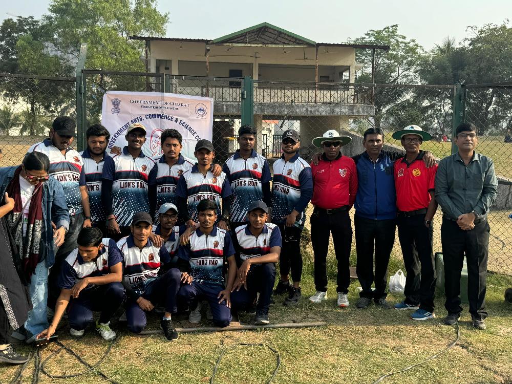 Inter Class Cricket Tournament 2025