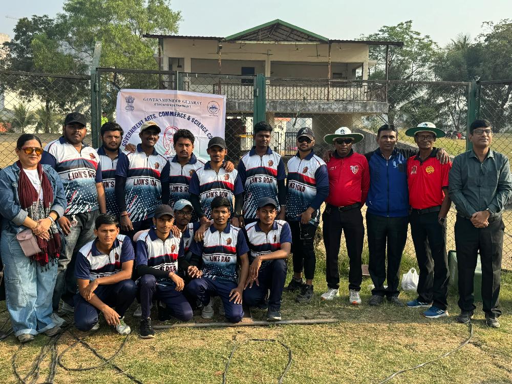 Inter Class Cricket Tournament 2025