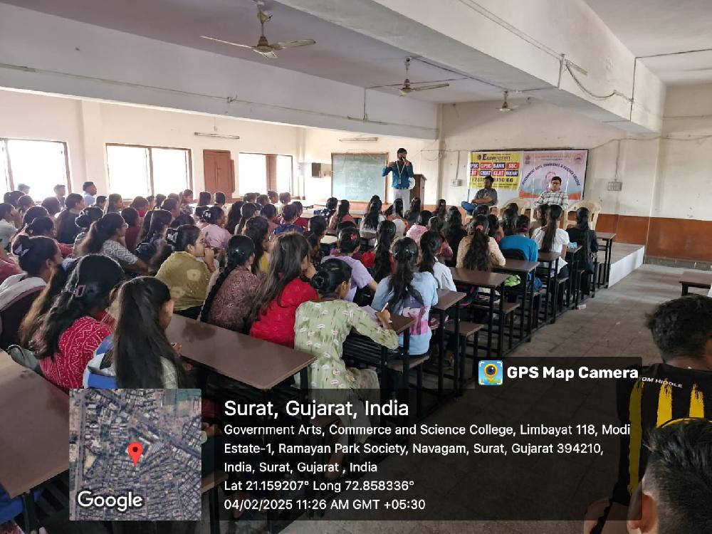 Seminar  on Preparation of Government Exams