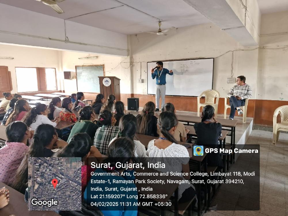 Seminar  on Preparation of Government Exams