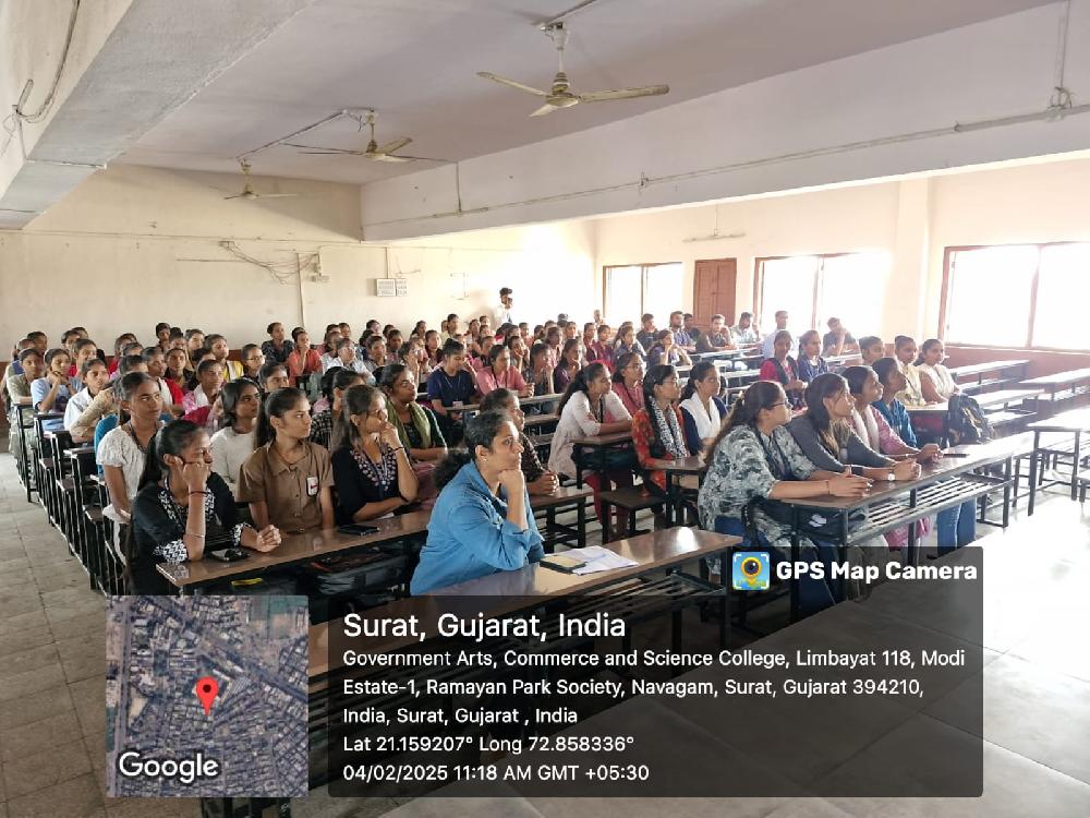 Seminar  on Preparation of Government Exams