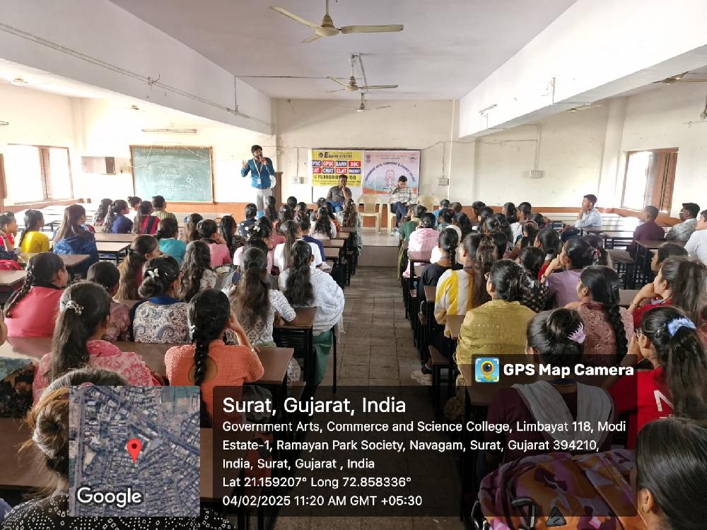 Seminar  on Preparation of Government Exams