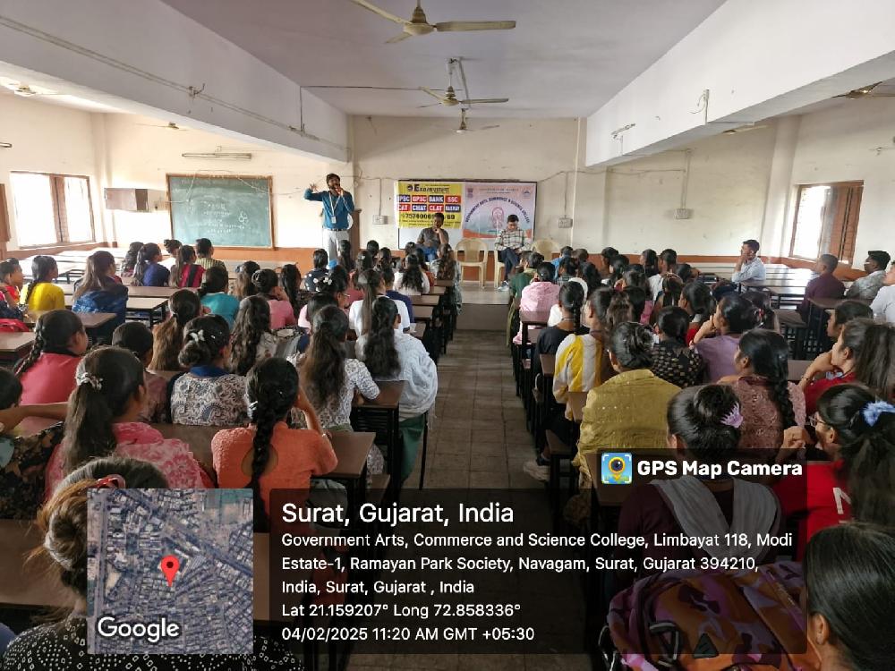 Seminar  on Preparation of Government Exams