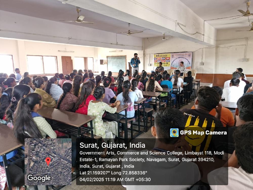 Seminar  on Preparation of Government Exams