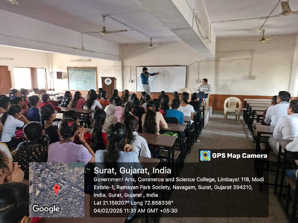 Seminar  on Preparation of Government Exams