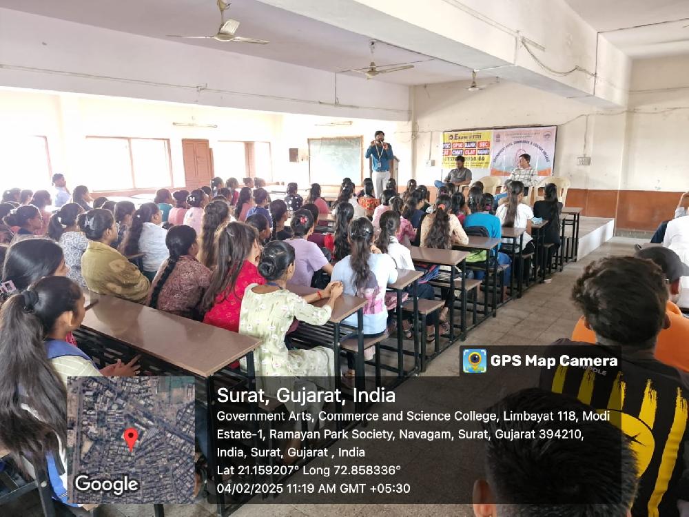 Seminar  on Preparation of Government Exams