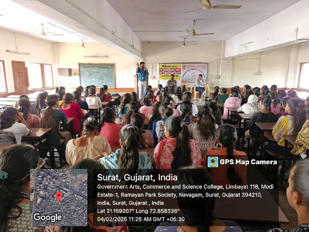 Seminar  on Preparation of Government Exams