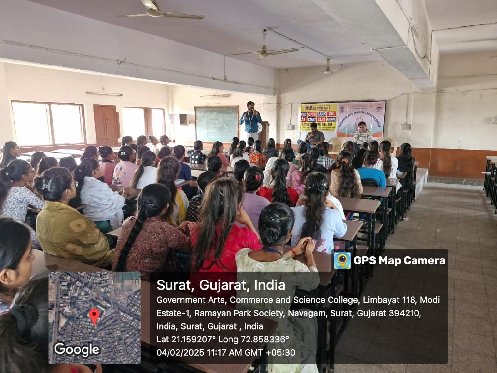 Seminar  on Preparation of Government Exams