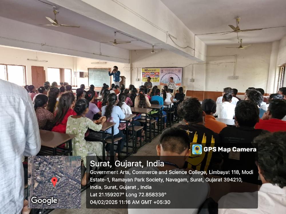 Seminar  on Preparation of Government Exams