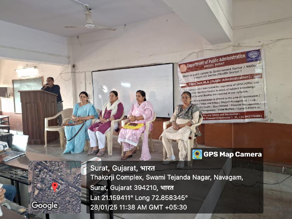 Seminar on MA in Public administration