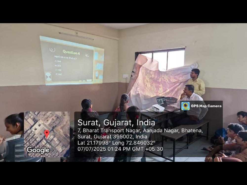 Quiz Competition on Co-operative Sector - 2025