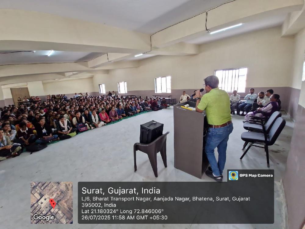 ભારતીયતા વિષય પર સેમીનાર by Dr.P.G.Mahida