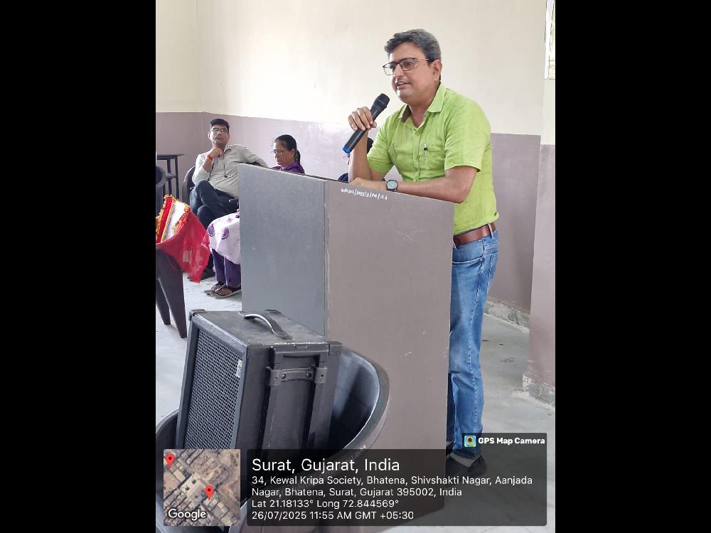 ભારતીયતા વિષય પર સેમીનાર by Dr.P.G.Mahida