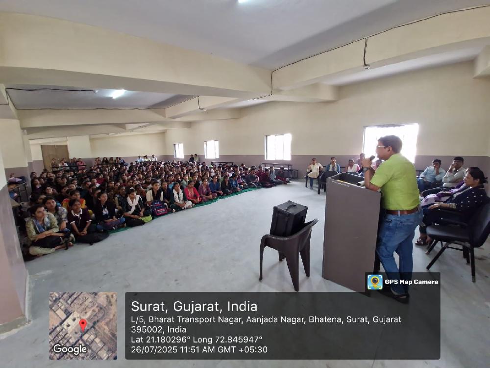 ભારતીયતા વિષય પર સેમીનાર by Dr.P.G.Mahida