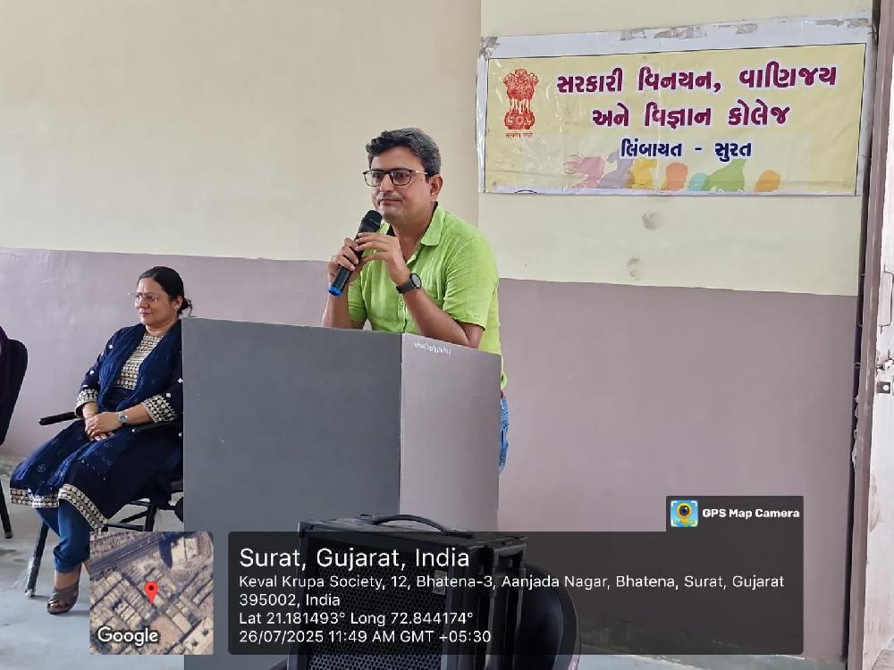 ભારતીયતા વિષય પર સેમીનાર by Dr.P.G.Mahida