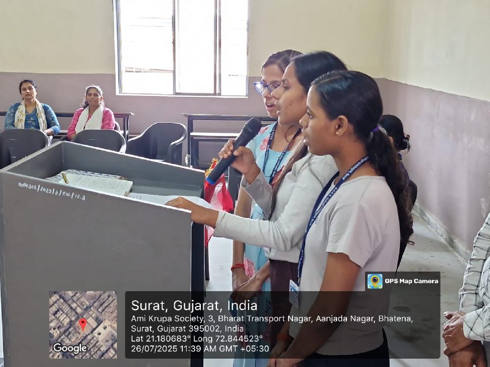 ભારતીયતા વિષય પર સેમીનાર by Dr.P.G.Mahida