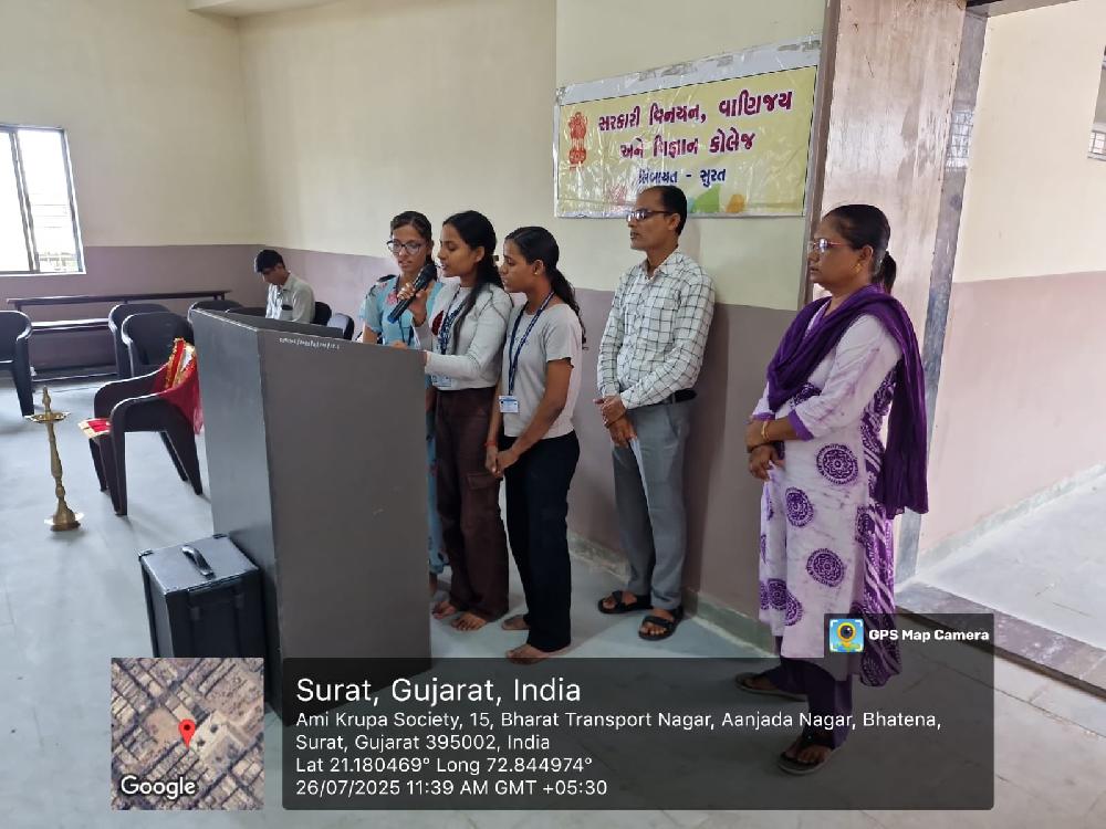 ભારતીયતા વિષય પર સેમીનાર by Dr.P.G.Mahida