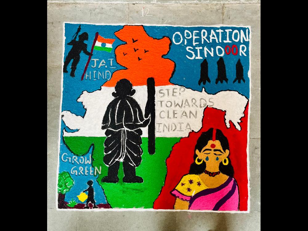 Rangoli Competition 