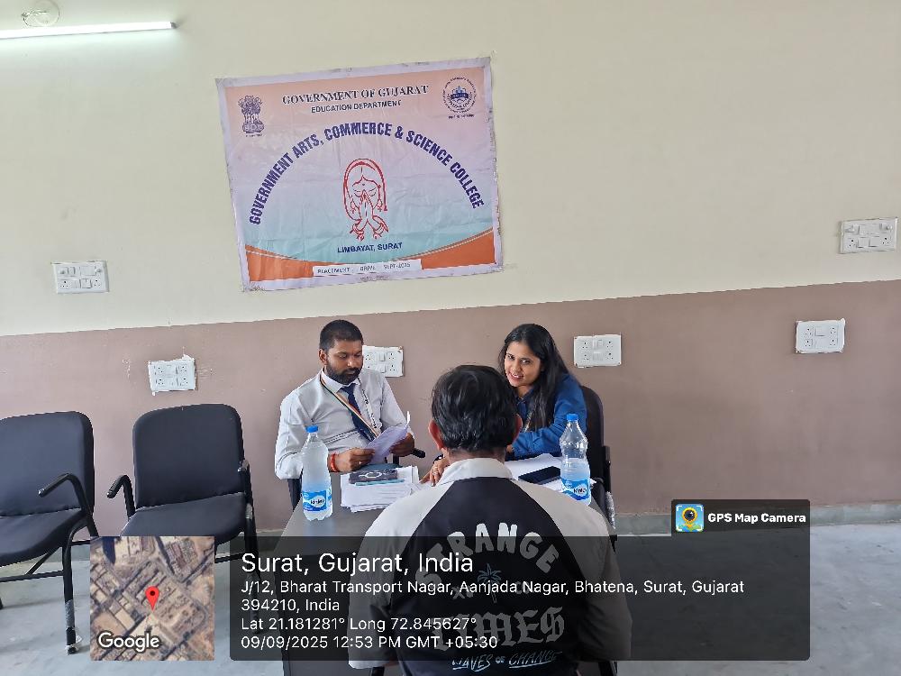 Placement Camp - 2025-26