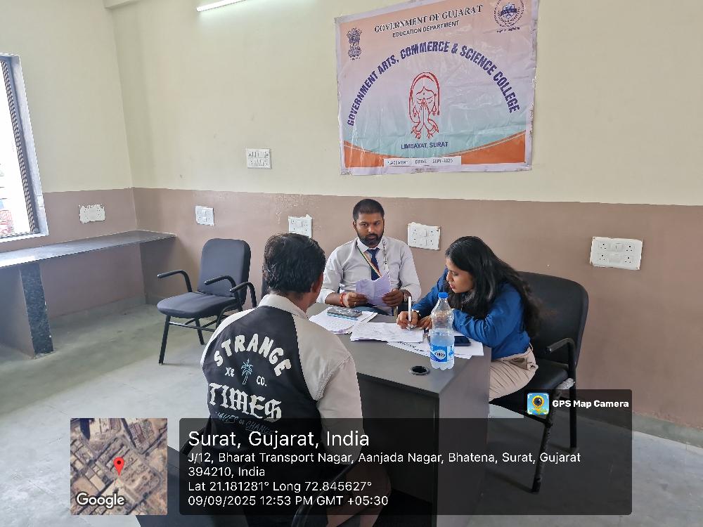 Placement Camp - 2025-26