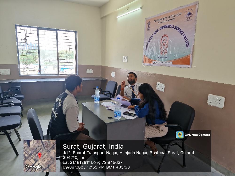 Placement Camp - 2025-26