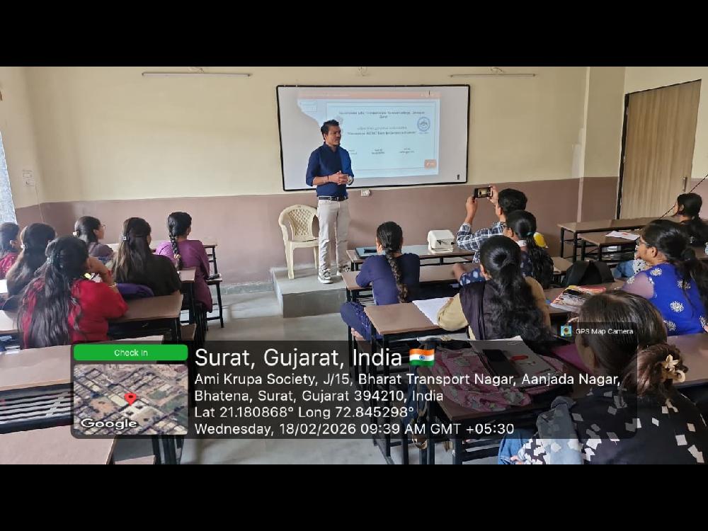 NET Commerce Guidance under UDISHA