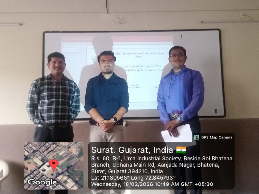 NET Commerce Guidance under UDISHA