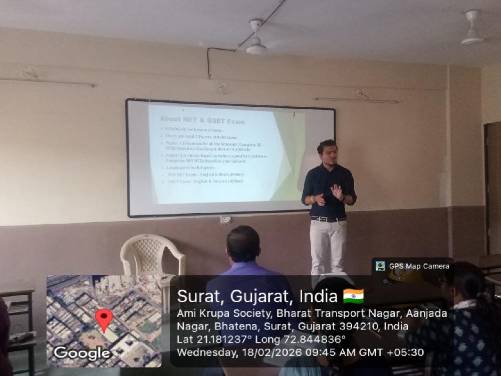 NET Commerce Guidance under UDISHA