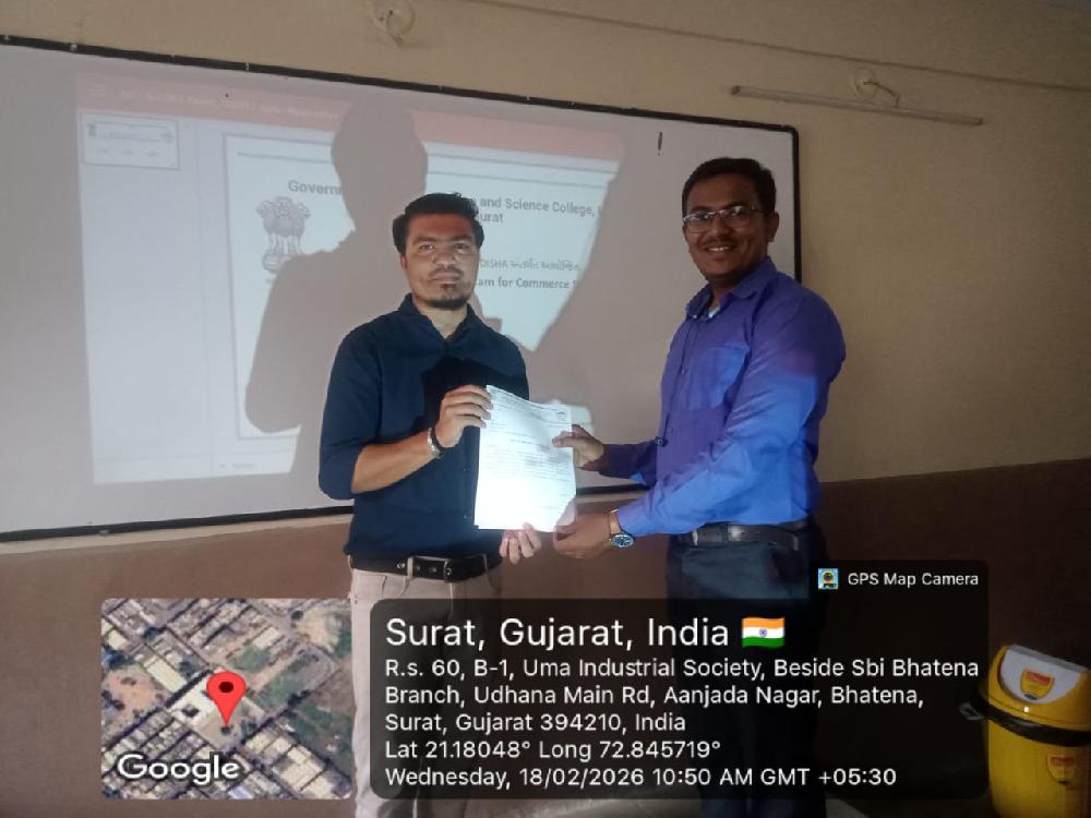 NET Commerce Guidance under UDISHA