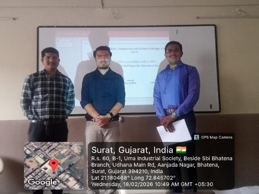 NET Commerce Guidance under UDISHA