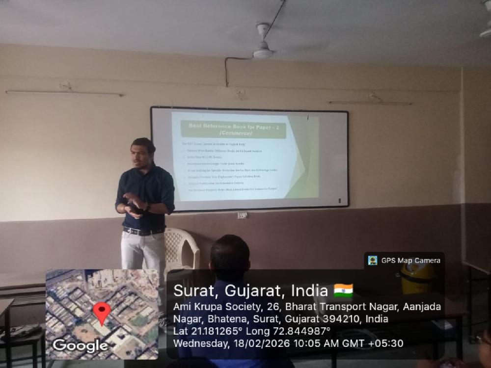 NET Commerce Guidance under UDISHA