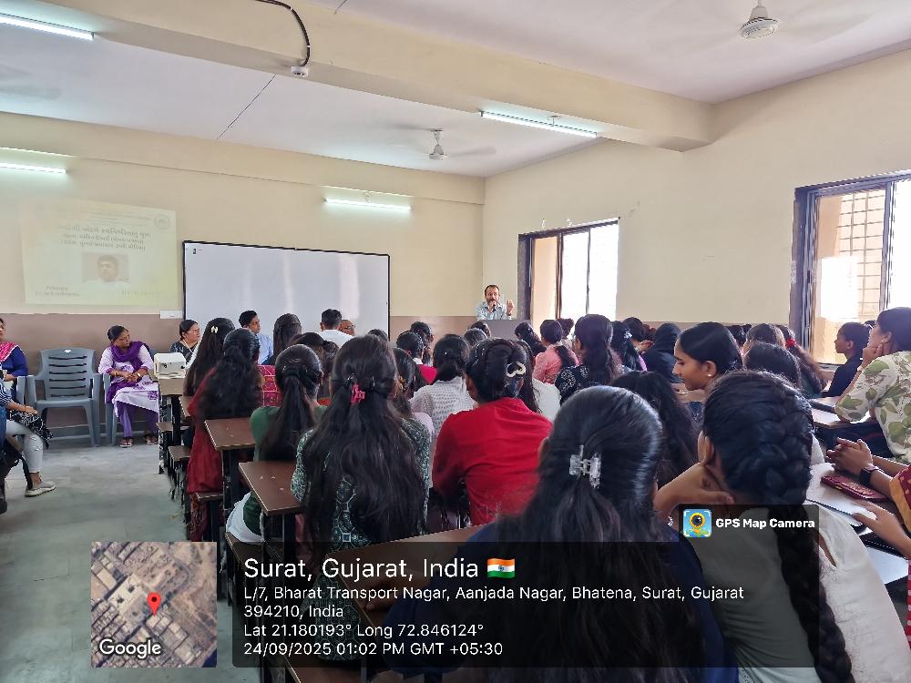સ્વદેશી અભિયાન ૨૦૨૫-૨૬
