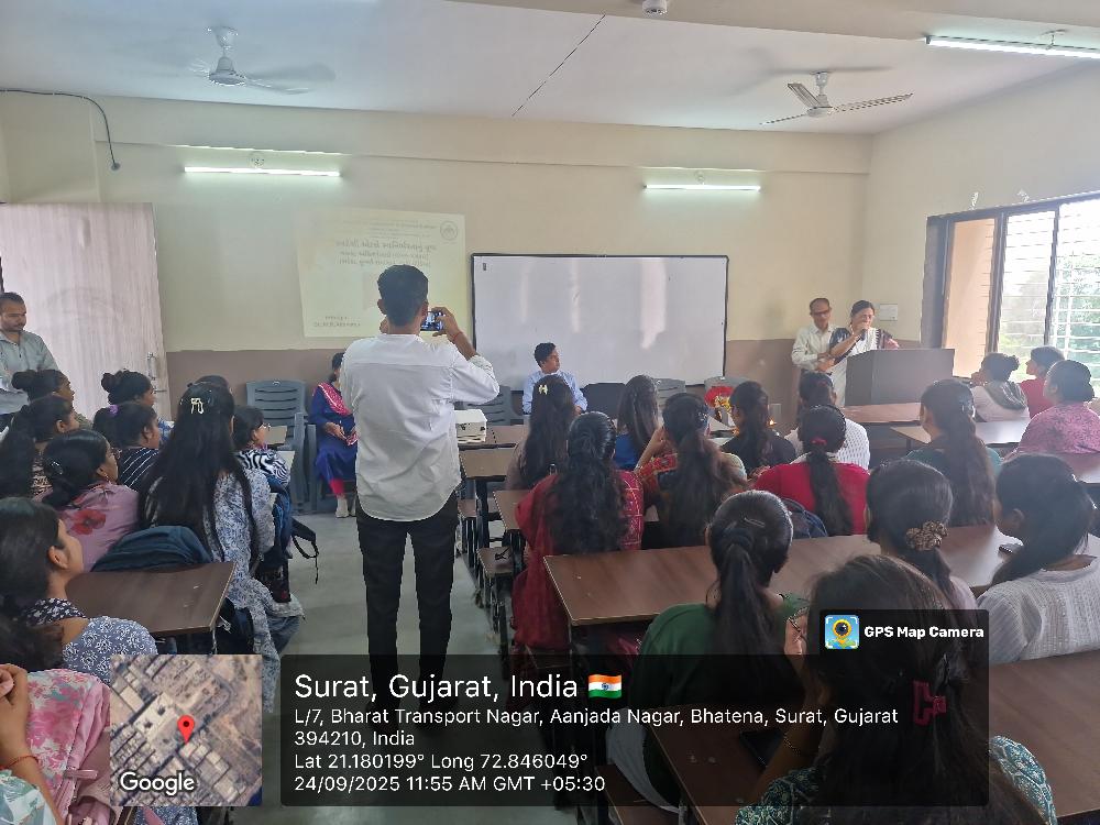 સ્વદેશી અભિયાન ૨૦૨૫-૨૬