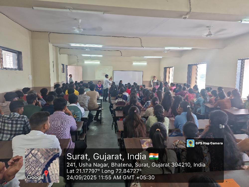 સ્વદેશી અભિયાન ૨૦૨૫-૨૬
