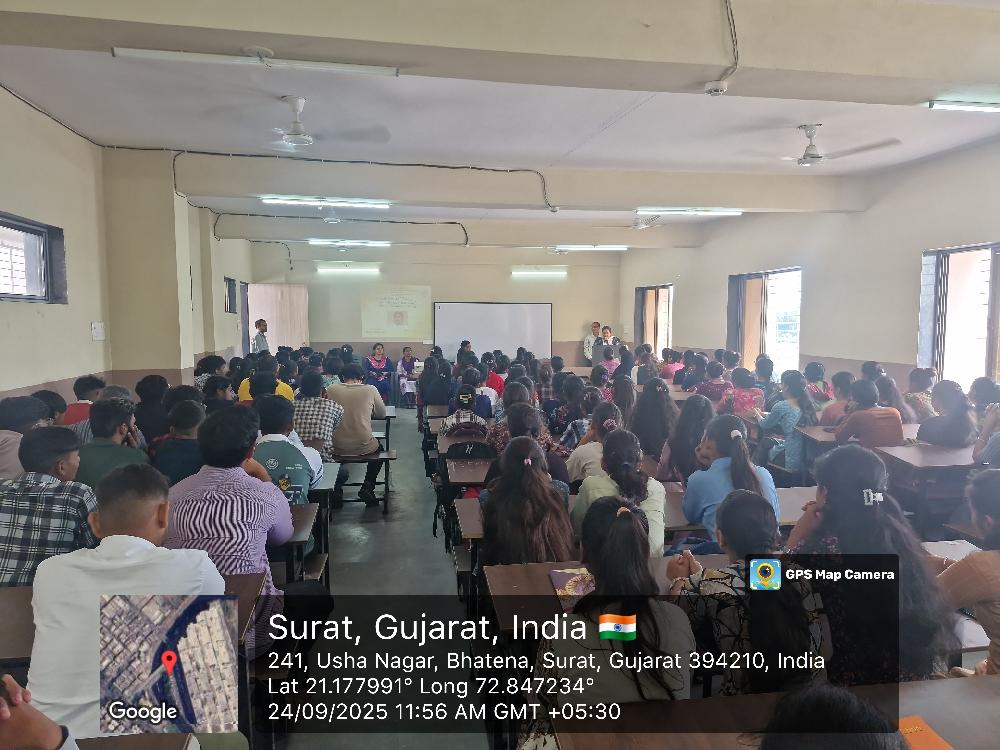 સ્વદેશી અભિયાન ૨૦૨૫-૨૬