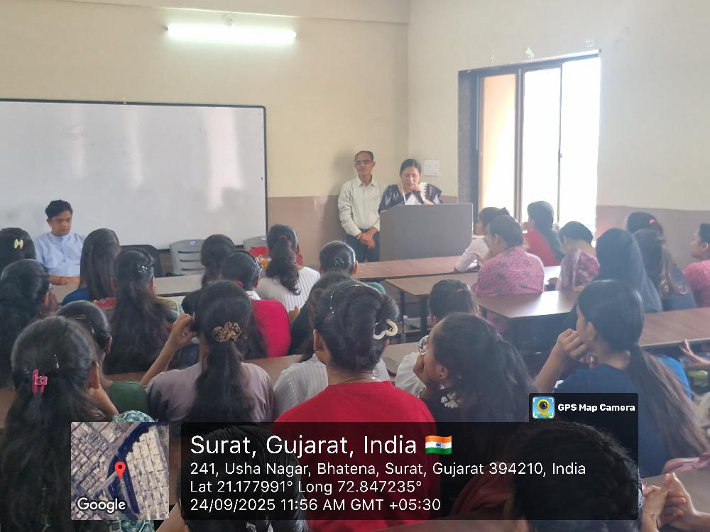સ્વદેશી અભિયાન ૨૦૨૫-૨૬